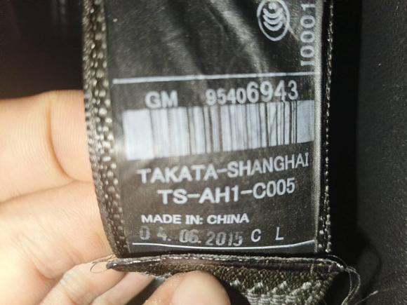 [西安·冀H] 二手别克昂科拉2015款 1.4T 自动两驱都市精英型