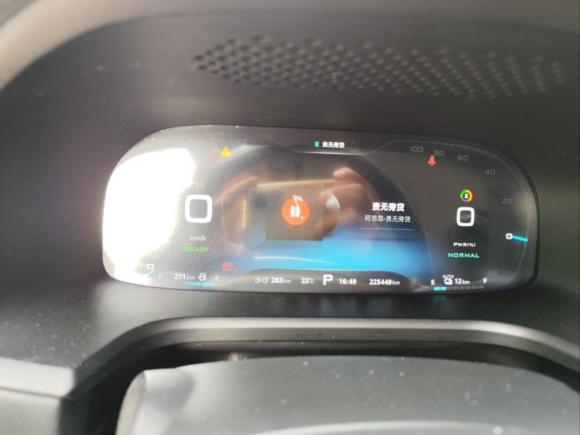 [上海·沪A] 二手荣威荣威i6新能源2019款 PLUS 50T 互联网荣耀旗舰版