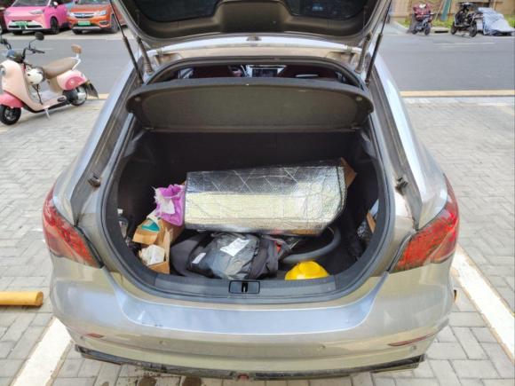 [上海·沪C] 二手名爵名爵62020款 1.5T 自动Trophy旗舰版