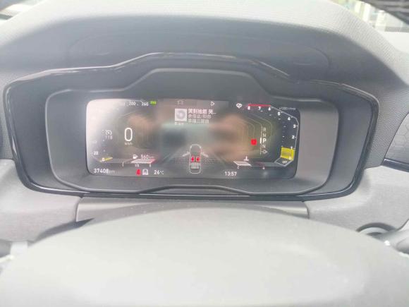 [杭州·浙A] 二手领克领克032022款 1.5TD DCT劲Plus