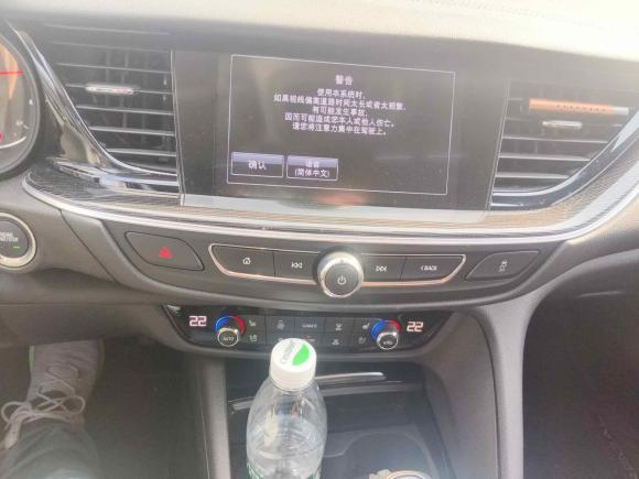 [上海·沪B] 二手别克君威2017款 28T 尊贵型