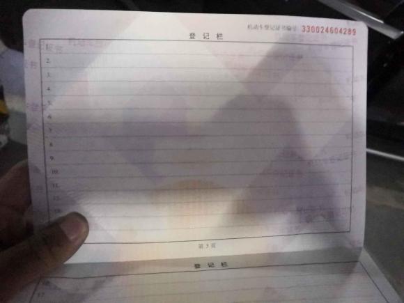 [宁波·浙B] 二手阿尔法·罗密欧Stelvio斯坦维2017款 2.0T 200HP 豪华版