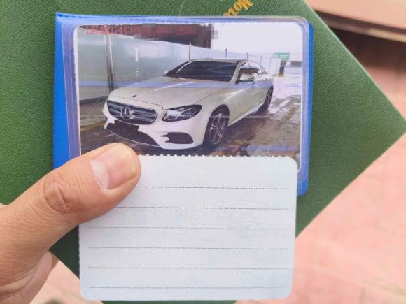 [义乌·浙G] 二手奔驰奔驰E级2016款 E 200 L 运动型