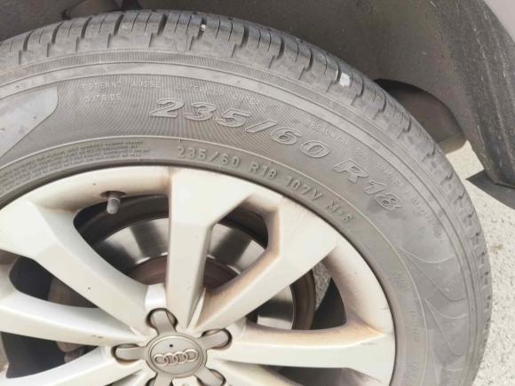 [湖州·浙E] 二手奥迪奥迪Q52013款 40 TFSI 技术型