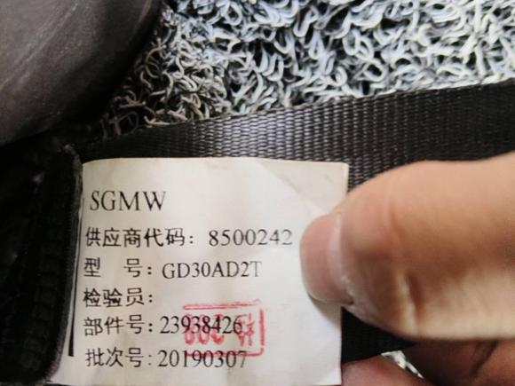 [苏州·苏M] 二手五菱汽车五菱荣光V2018款 1.5L标准型