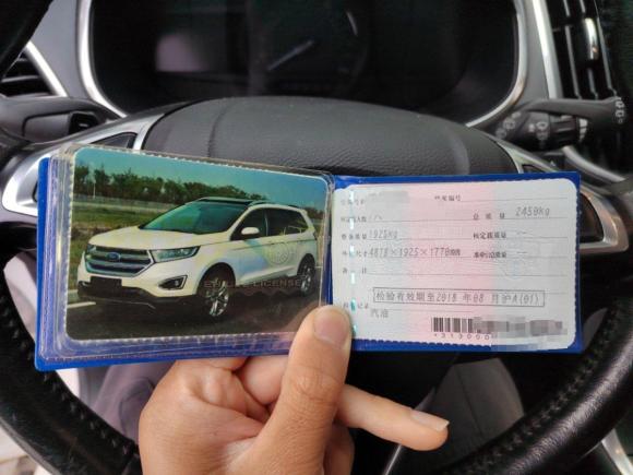 [上海·沪C] 二手福特锐界2016款 EcoBoost 245 两驱豪锐型 7座