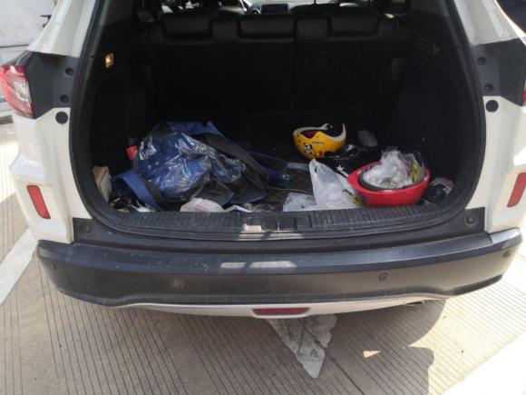 [义乌·浙G] 二手本田本田XR-V2015款 1.8L VTi CVT豪华版