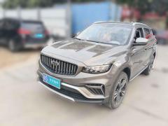 [深圳·粤S] 吉利汽车博越2022款 1.8TD DCT智雅型