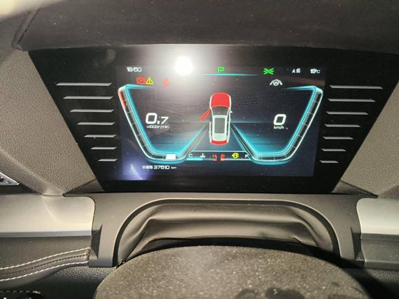 [湖州·浙E] 二手比亚迪宋Pro2019款 1.5T 自动尊贵型