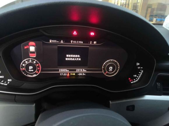 [义乌·浙G] 二手奥迪奥迪A4L2019款 40 TFSI 时尚型 国VI