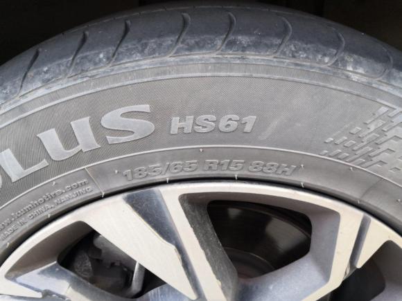 [成都·川A] 二手宝骏宝骏3602018款 1.5L 手动豪华型 国V