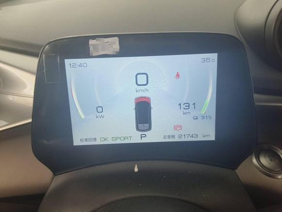 [宁波·浙B] 二手比亚迪海豚2023款 420km 自由版