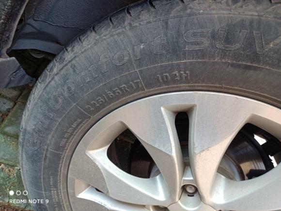 [武汉·鄂A] 二手陆风陆风X52015款 1.5T 手动创享版