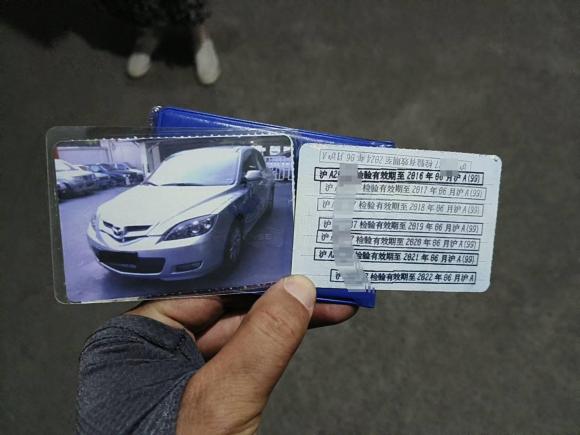 [上海·沪A] 二手马自达马自达32008款 两厢 2.0豪华型