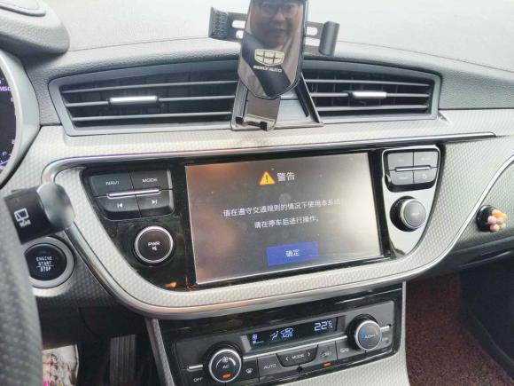 [义乌·浙G] 二手吉利汽车帝豪GS2016款 优雅版 1.8L 自动领尚型