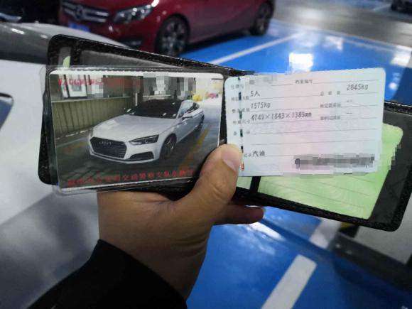 [温州·浙C] 二手奥迪奥迪A52019款 Sportback 40 TFSI 时尚型