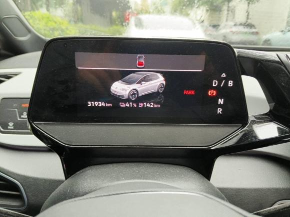 [上海·沪A] 二手大众大众ID.32022款 Active Pure 纯净智享版