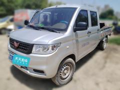[西安·豫E]五菱汽车&nbsp;&nbsp;五菱荣光新卡&nbsp;&nbsp;2019款1.5L双排国VIL3C