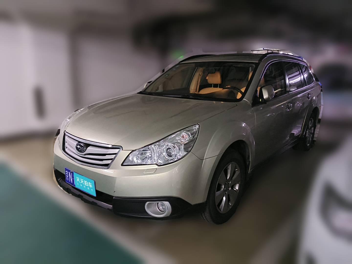 [北京·京N] 斯巴鲁傲虎2010款 2.5i豪华版