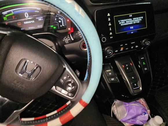 [杭州·鄂A] 二手本田本田CR-V新能源2021款 锐·混动e+ 2.0L 睿雅版