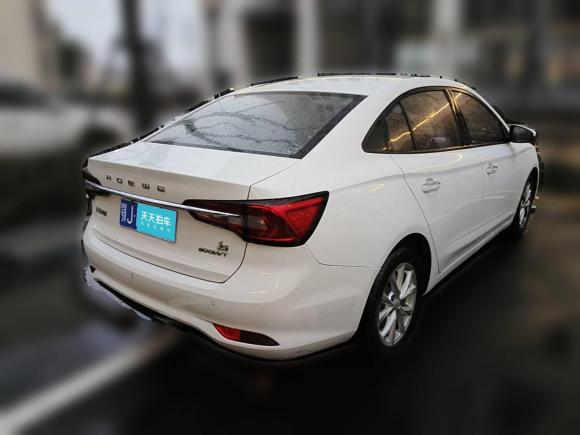 [杭州·鄂J] 二手荣威荣威i52020款 1.5L 手动4G互联领豪版