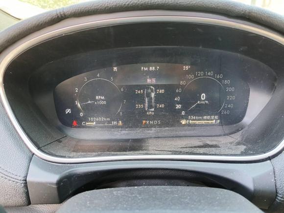 [济南·鲁A] 二手林肯航海家2019款 2.0T 两驱尊享版 国VI