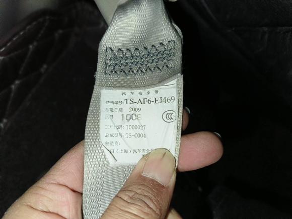 [合肥·皖A] 二手本田思域2009款 1.8L 自动舒适版