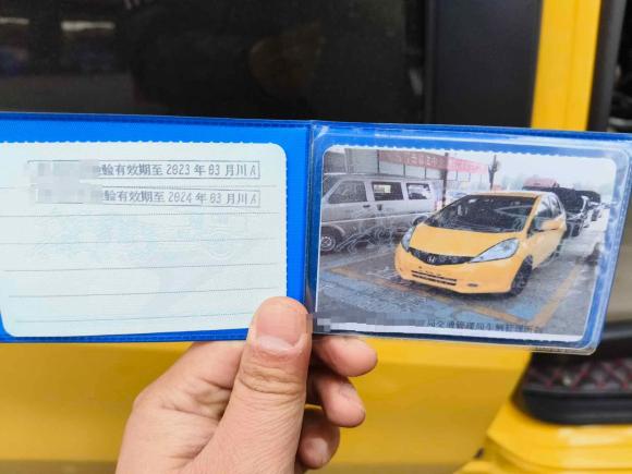 [成都·川A] 二手本田飞度2011款 1.3L 手动舒适版