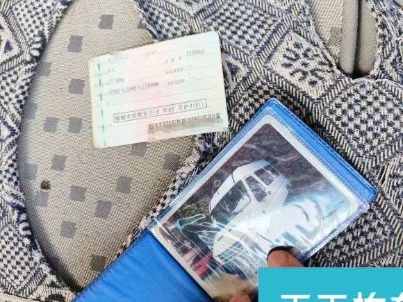 [宁波·沪A] 二手依维柯依维柯褒迪2012款 2.5T-A32 基本型