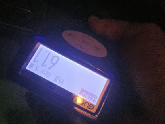 [深圳·粤B] 二手雪铁龙雪铁龙C4L2013款 1.6THP 自动劲享版