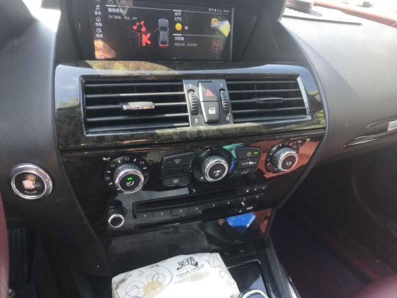 [义乌·浙G] 二手宝马宝马6系2007款 650i敞篷轿跑车