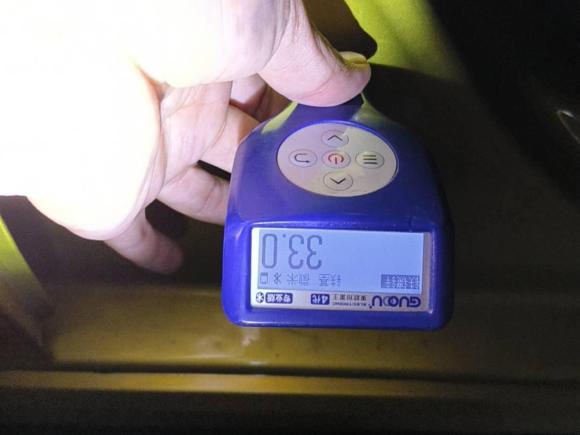 [深圳·粤B] 二手领克领克032019款 03+ 2.0TD 自动驭风版