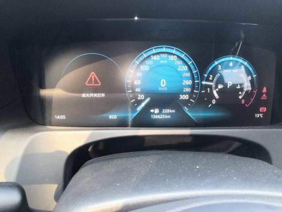 [济南·苏L] 二手捷豹捷豹XFL2018款 XFL 2.0T 250PS 豪华版