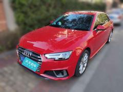 [苏州·苏U] 奥迪奥迪A4L2019款40TFSI时尚型国VI