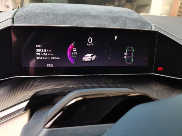 [南京·苏A] 二手极氪极氪0012021款 超长续航单电机 WE版