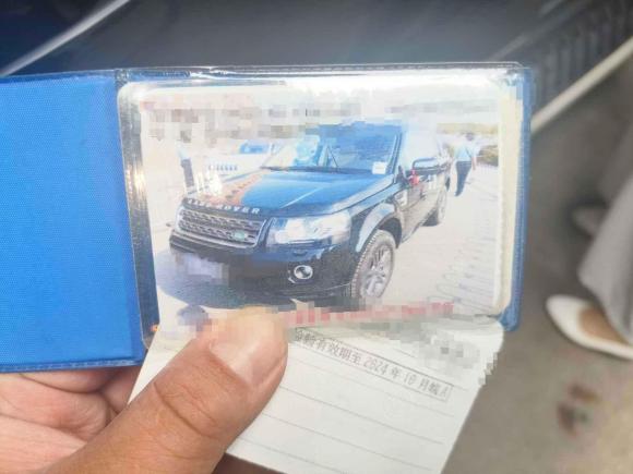 [合肥·皖A] 二手路虎神行者22015款 2.0T Si4 XS典藏版