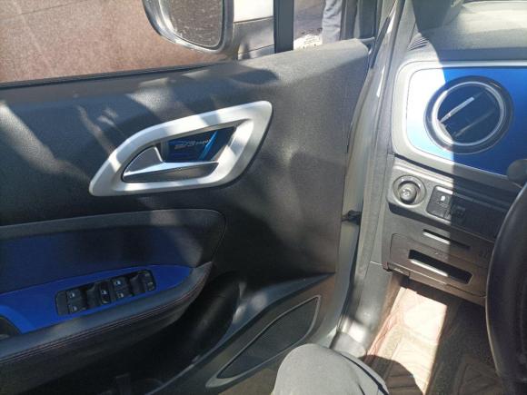 [义乌·云A] 二手中华中华V32015款 1.5T 自动旗舰型