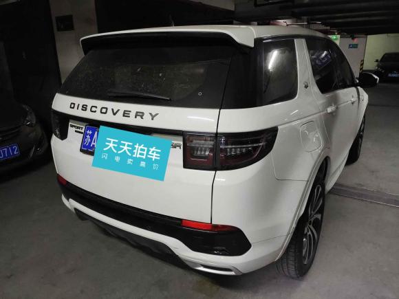 [杭州·苏A] 二手路虎发现运动版2020款 249PS R-Dynamic 性能科技版 7座