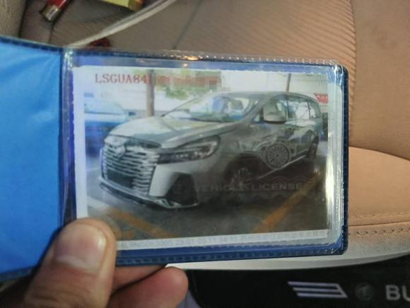 [上海·苏U] 二手别克别克GL82023款 陆上公务舱 舒适型