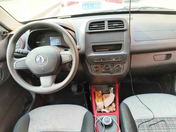 [南京·皖E] 二手东风纳米东风纳米EX12022款 PRO 悦享型