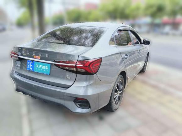 [北京·京E] 二手荣威荣威i52021款 1.5L CVT铂金版