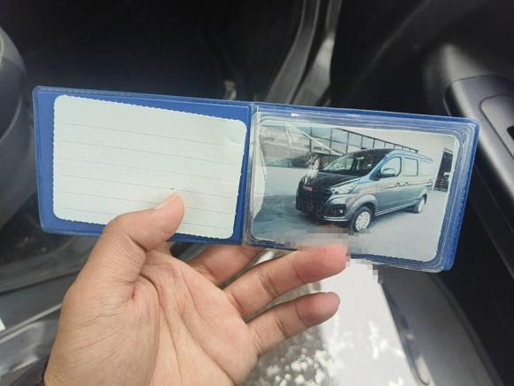 [杭州·皖L] 二手金杯金海狮M2022款 1.5L 工程狮客车 6座