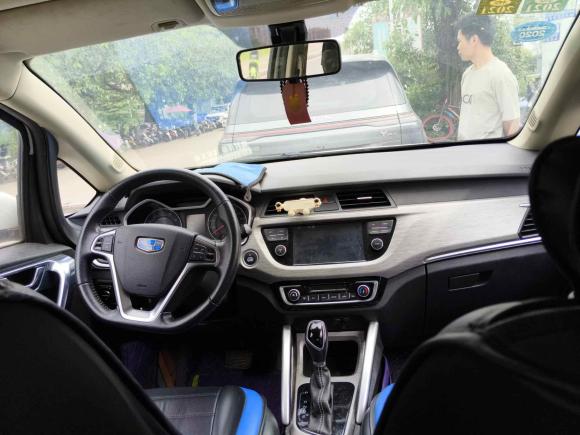 [广州·赣C] 二手吉利汽车远景X32017款 1.5L 自动精英型