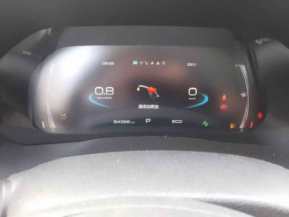 [嘉兴·浙F] 二手哈弗哈弗F72019款 1.5T 两驱i型 国V