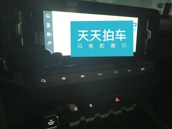 [杭州·津A] 二手宝骏宝骏Valli2021款 1.5T 伊犁牧场 CVT豪华型