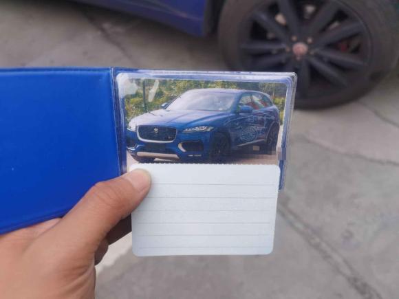 [义乌·浙G] 二手捷豹捷豹F-PACE2016款 3.0 SC 四驱S高性能首发限量版