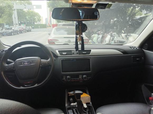 [苏州·苏E] 二手观致观致52018款 1.6T 自动尊贵型