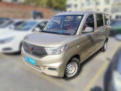 [青岛·鲁U]五菱汽车&nbsp;&nbsp;五菱宏光V&nbsp;&nbsp;2019款 1.5L劲取版国VI LAR