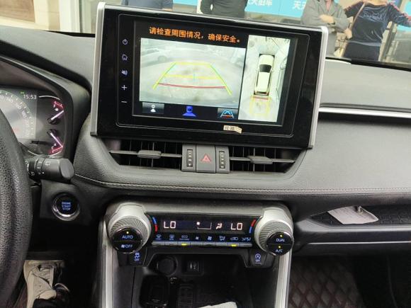 [金华·浙G] 二手丰田RAV4荣放2020款 2.0L CVT两驱风尚版