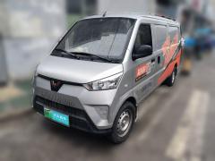 [苏州·苏F]五菱汽车&nbsp;&nbsp;五菱EV50&nbsp;&nbsp;2021款厢式物流车慧视通鹏辉43.2kWh通宇电控